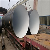 饮水内外防腐钢管 IPN8710防腐钢管 环氧煤沥青防腐螺旋钢管厂家