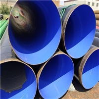 TPEP防腐钢管价格 饮水输送防腐管道生产厂家 广汇管业