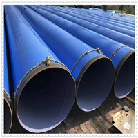 国标TPEP防腐钢管价格 沧州广汇管业钢管厂家 生产加工定制
