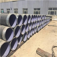 TPEP防腐钢管近期价格行情 内外防腐钢管厂家 广汇管业