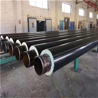 供暖用保温钢管 聚氨酯发泡保温管生产厂家