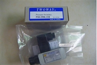 台肯TWOWAY压力继电器PSA-050K-21B PSA-100K-21B