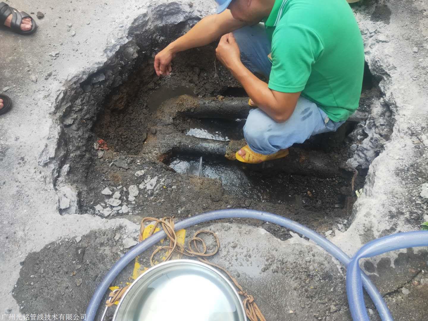 廣州漏水檢測埋地管道漏水檢測管道視頻錄像檢測