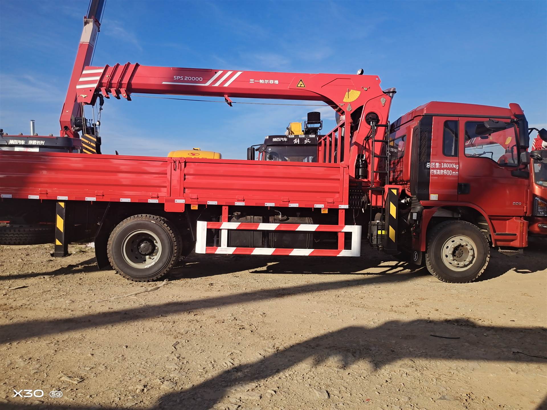 陕汽德龙单桥三一8吨4节直臂吊报价