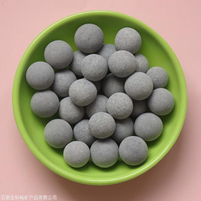 厂家批发花洒用电气石球沐浴喷头用电气石球