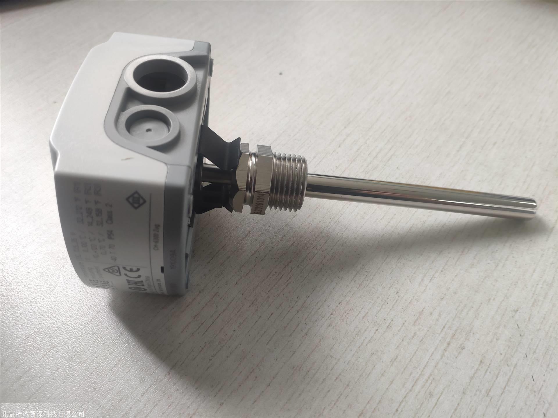 温湿度传感器qfm2160空调温控器西门子微差压变送器