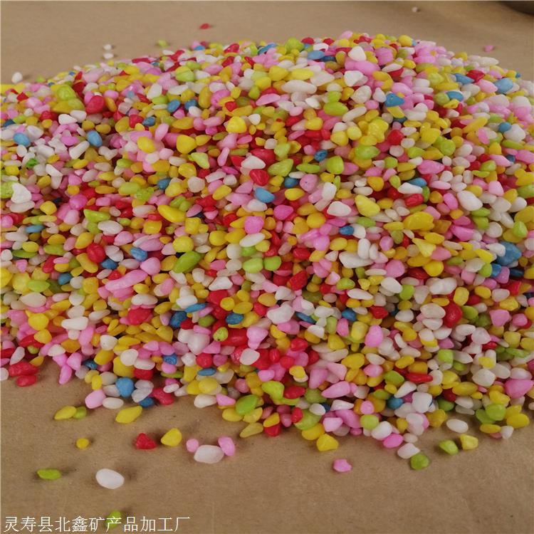 五彩石七彩石 園藝盆栽裝飾用五彩石 北鑫