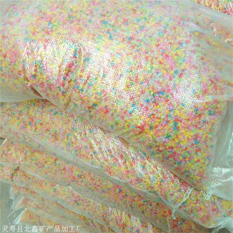五彩石七彩石 園藝盆栽裝飾用五彩石 北鑫