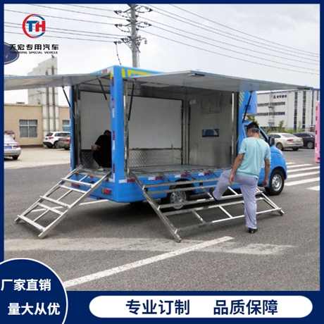 景点社区夜市小吃车