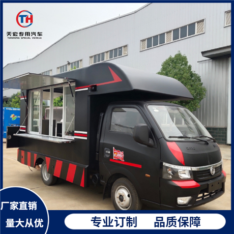 Popular commercial area stall snack cart with 3.4-meter large space, installment payment with zero down payment
