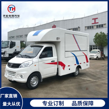 商业区流动地摊车