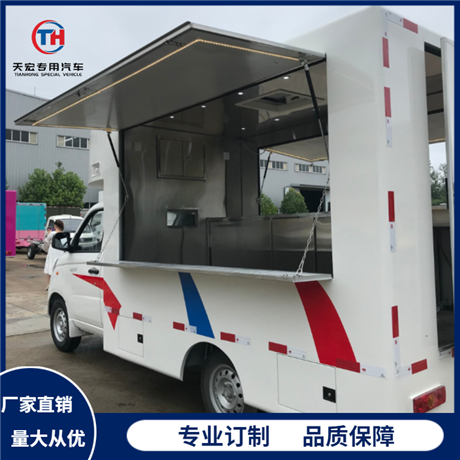 Production and supply of multifunctional sales trucks and snack trucks, nationwide blue brand installment down payment of 10000 yuan