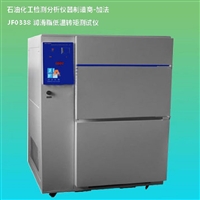 润滑脂低温转矩测定器SH/T0338 加法仪器