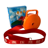 安全警示带KLD-30米手提式安全警示带_30米盘式警戒线_安全警示带