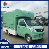 社区流动摊位小吃车价格