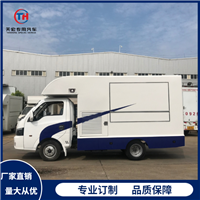 早餐夜市卤菜摆摊小吃车