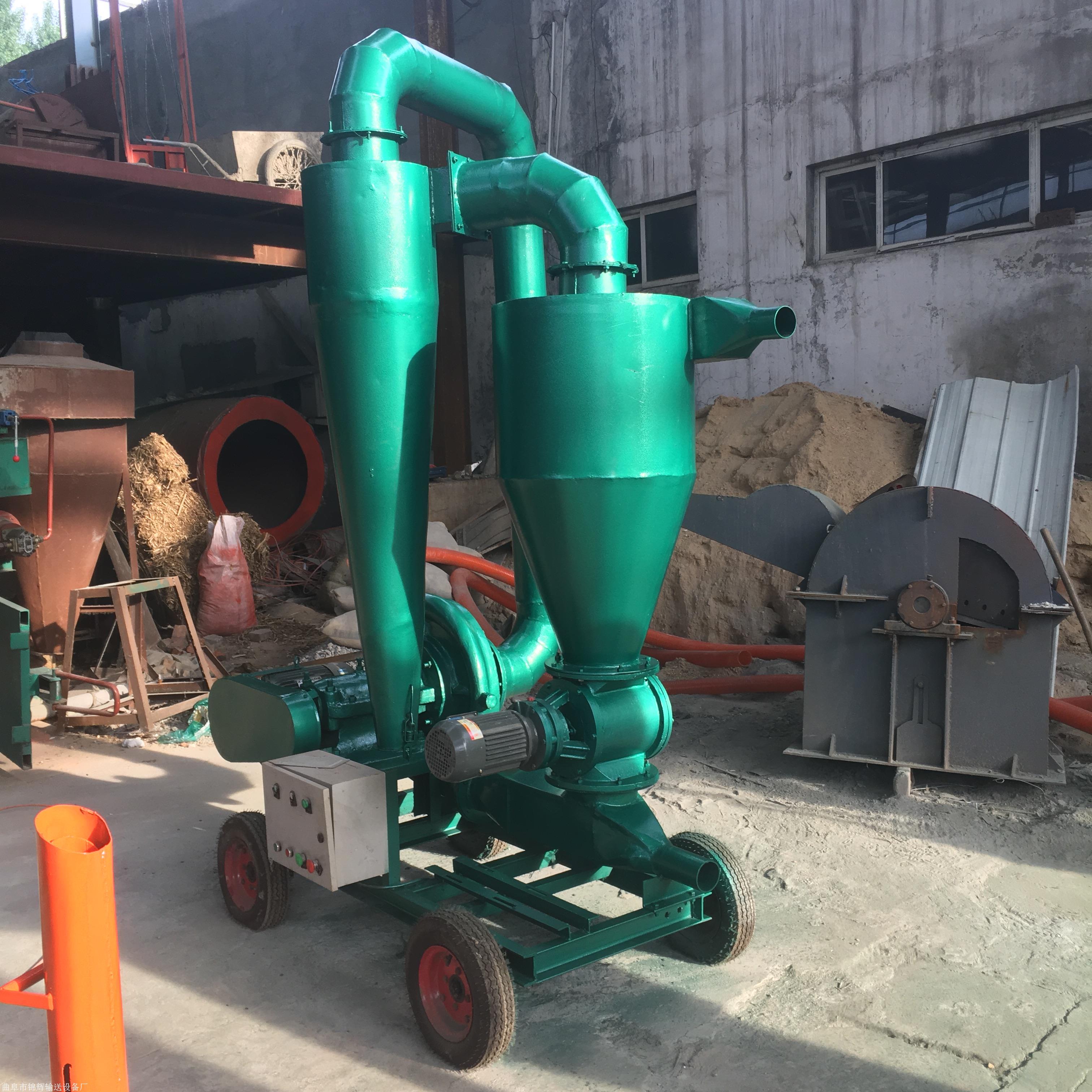 卸料快速风送水稻吸粮机大米小米10t高扬程气力吸粮机zcjb