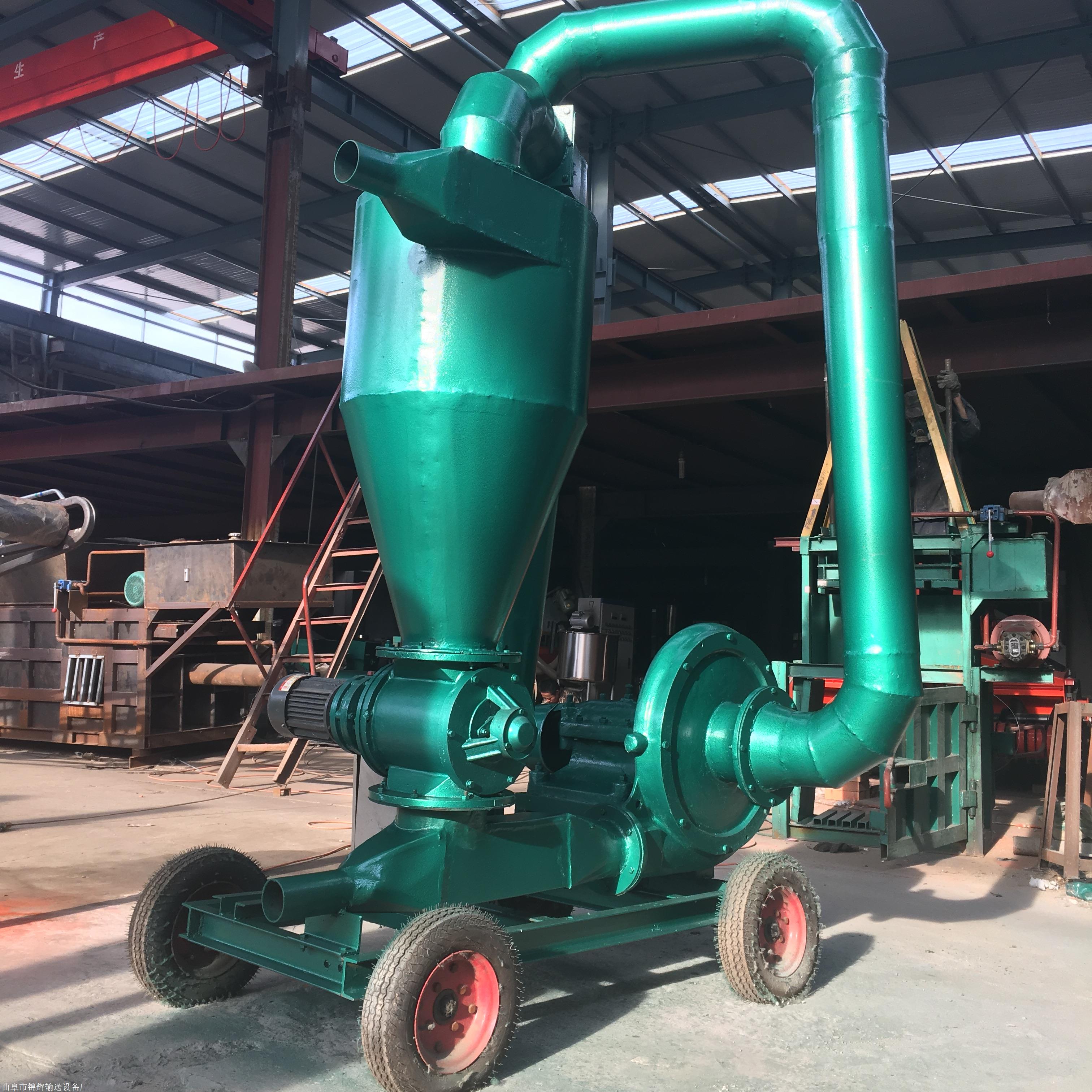 粮库麦子装车气力吸粮机高扬程大产量移动式20t吸粮机