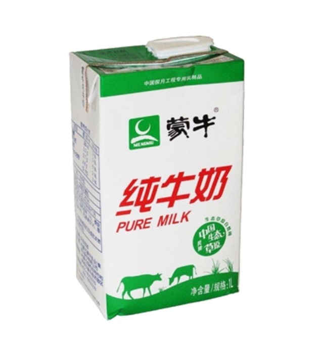 a3柔性1000b二手利乐包装机出售