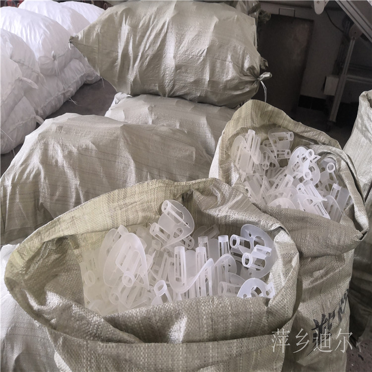 DN50海尔环填料 PP海尔环 PTFE拉西环鲍尔环价格