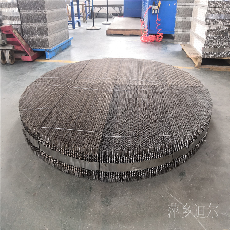 450Y 500Y孔板波纹填料 不锈钢波纹板填料 金属丝网规整填料