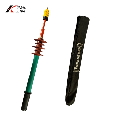 科力达防雨型高压验电器_防雨型验电器厂家直销_防雨验电器图片
