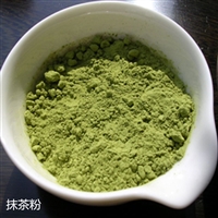 绿茶粉97% 绿茶提取物 抹茶提取物绿茶提取物