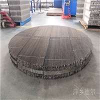 450Y 500Y孔板波纹填料 不锈钢波纹板填料 金属丝网规整填料