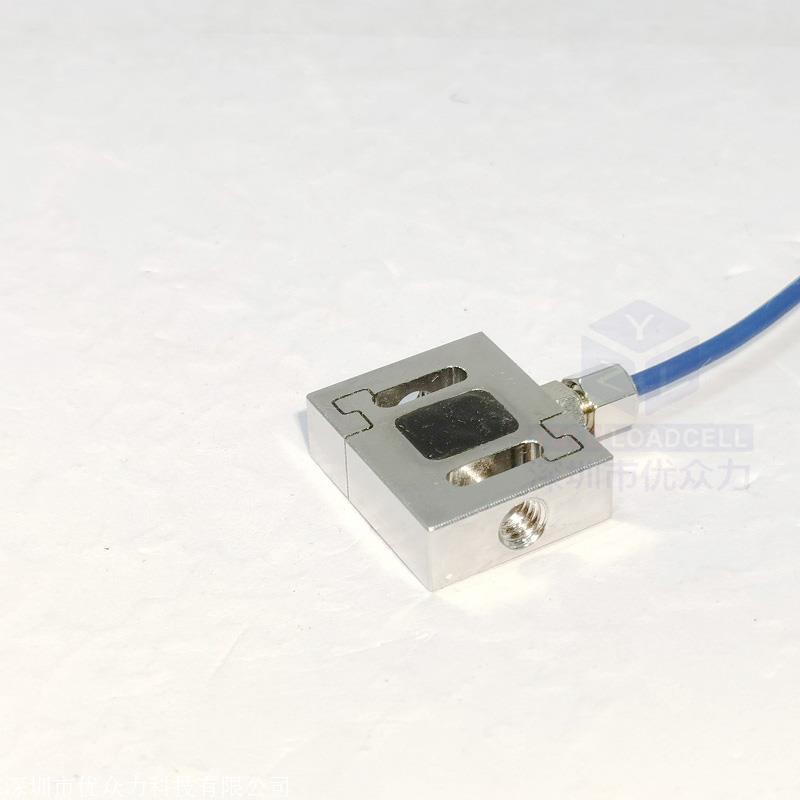 2kg计量称重传感器 3kg包装秤传感器 5kg拉压力传感器