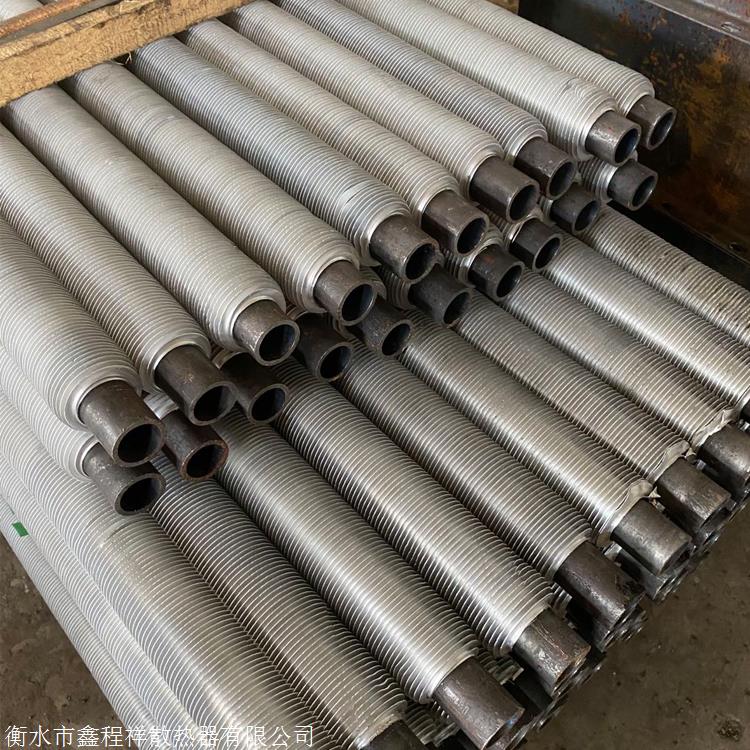 生产钢铝翅片管 铝挤压散热管