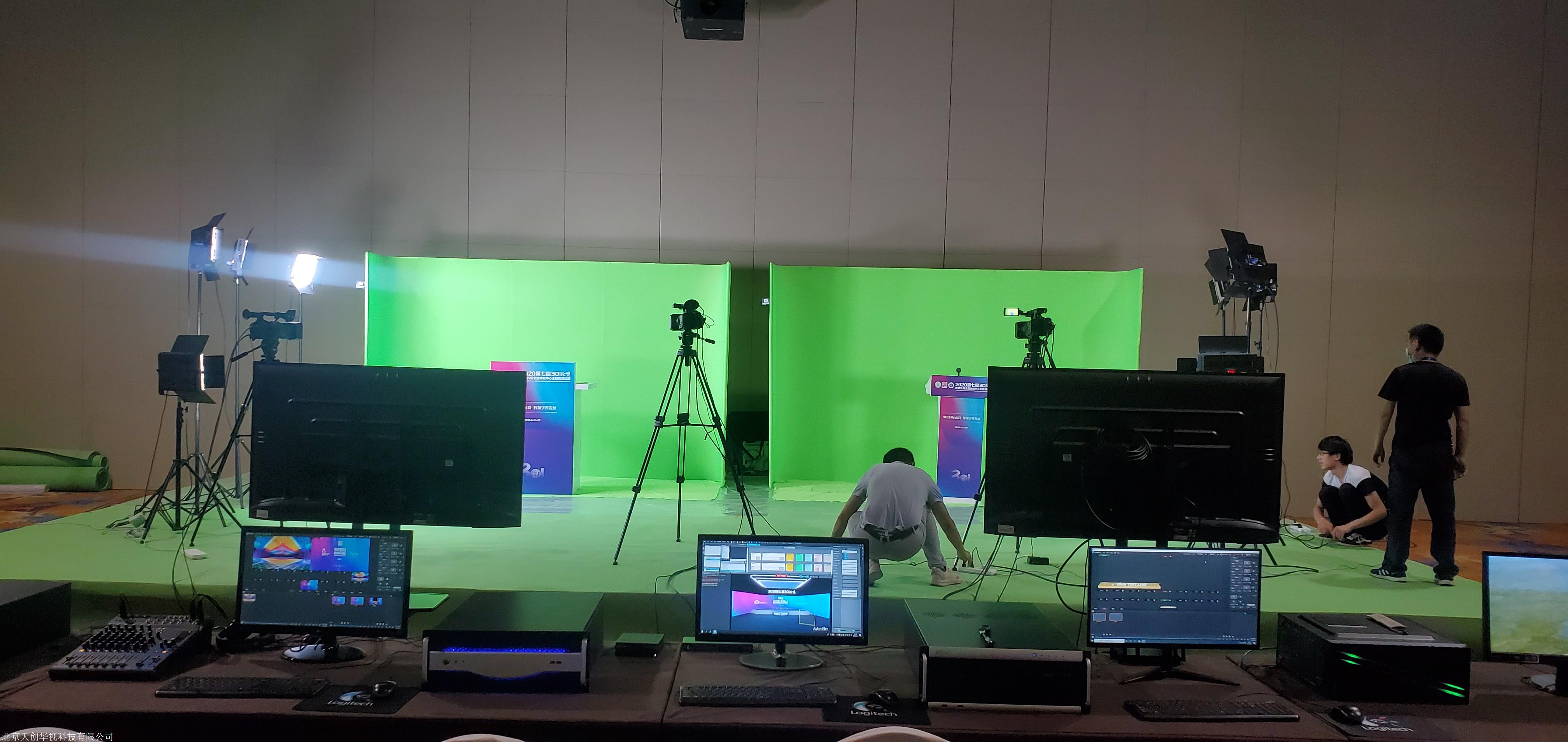 线上直播间设备方案 虚拟直播间系统演播室清单