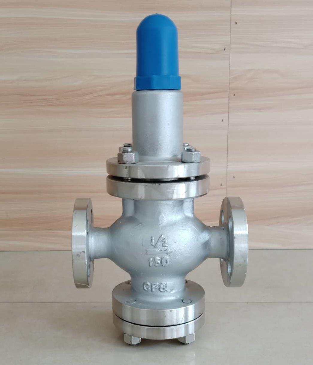 y42x型减压阀 厂家直供