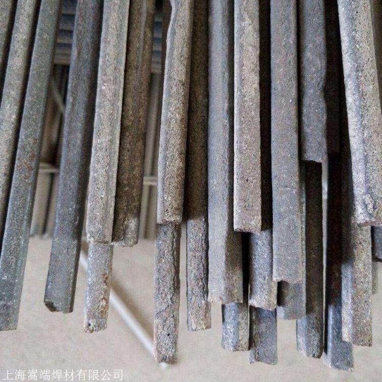hs402铸铁气焊条 hs402球墨铸铁气焊条