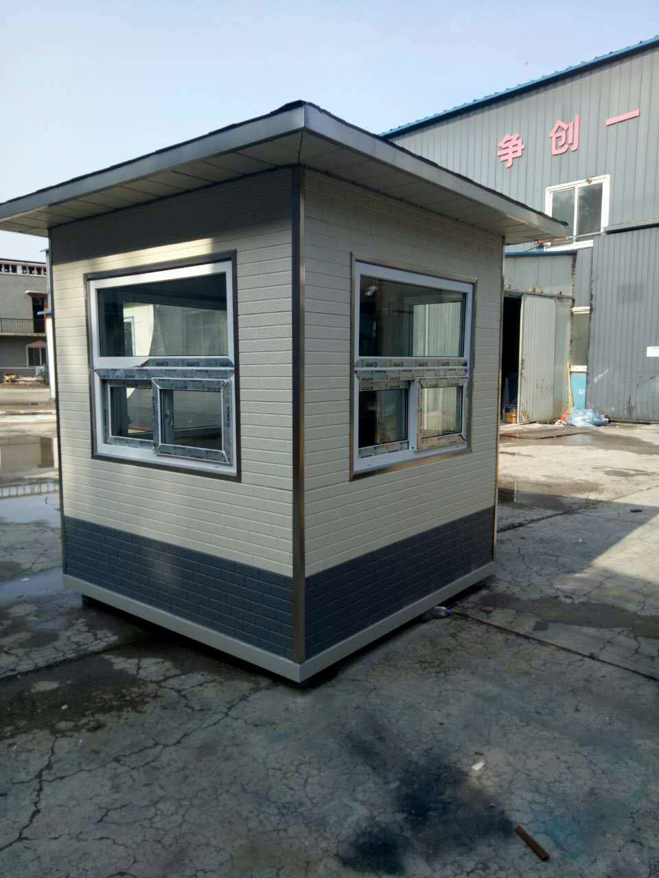 鞍山值班岗亭商场活动保安室辽宁活动保安室安装报价