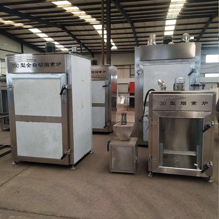 烟熏炉 腊肠腊肉烟熏上色机 厂家直供全自动