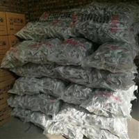 GL-PVC18矿用电缆挂钩使用灵活 GL-PVC10矿用电缆挂钩省时省工