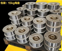 YD507阀门堆焊耐磨药芯焊丝