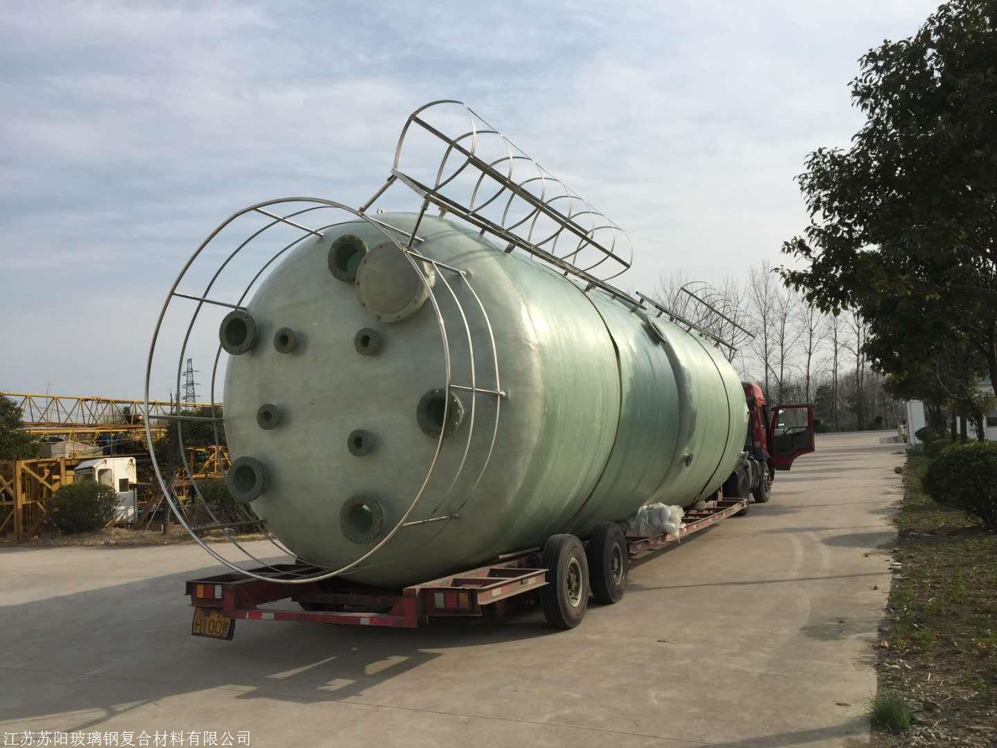 玻璃钢罐,化工储罐,防腐储罐,盐酸储罐,硫酸储罐,食品罐,发酵罐,运输