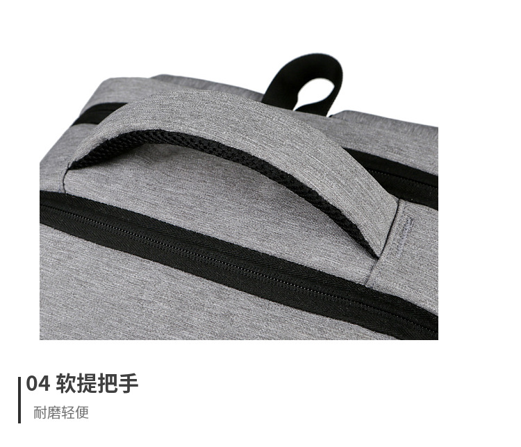 上海双肩包商务包生产定制厂家