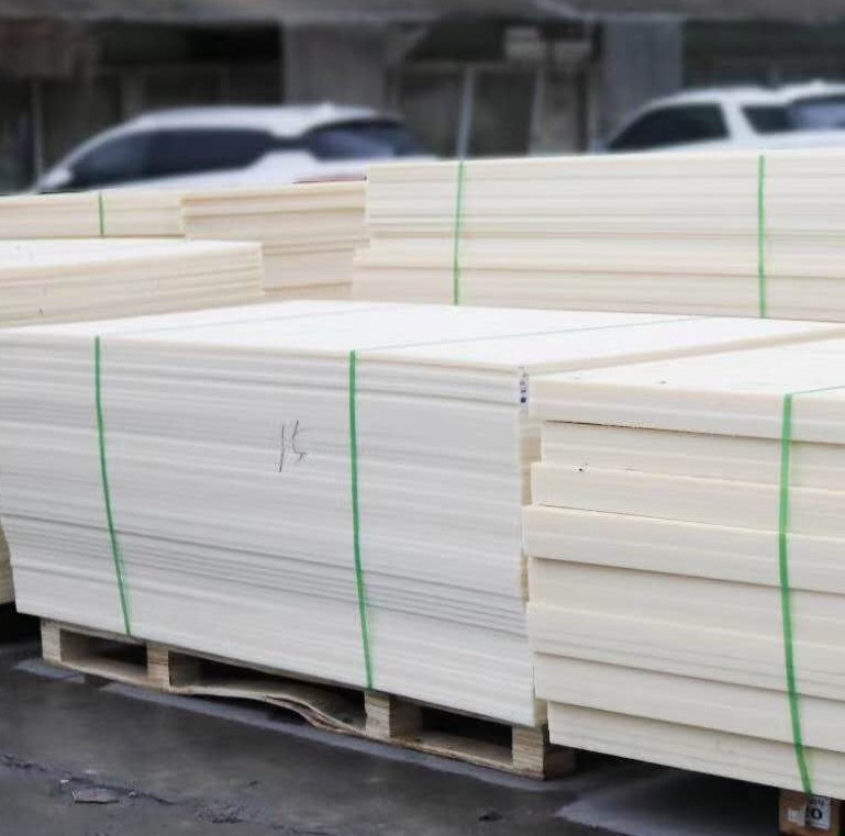 高韧性含油尼龙板价格重阳直销质量可靠价格优惠