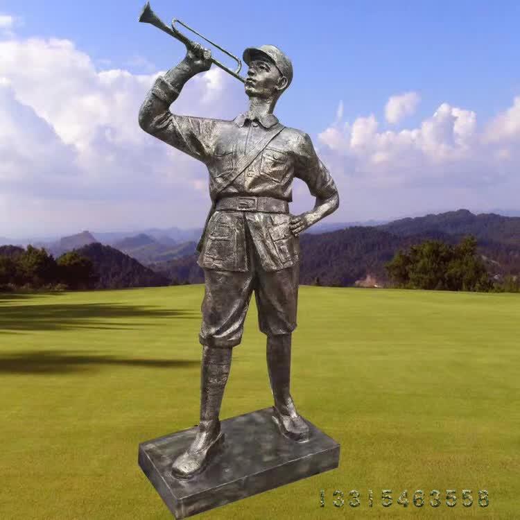 吹冲锋号人物铜雕