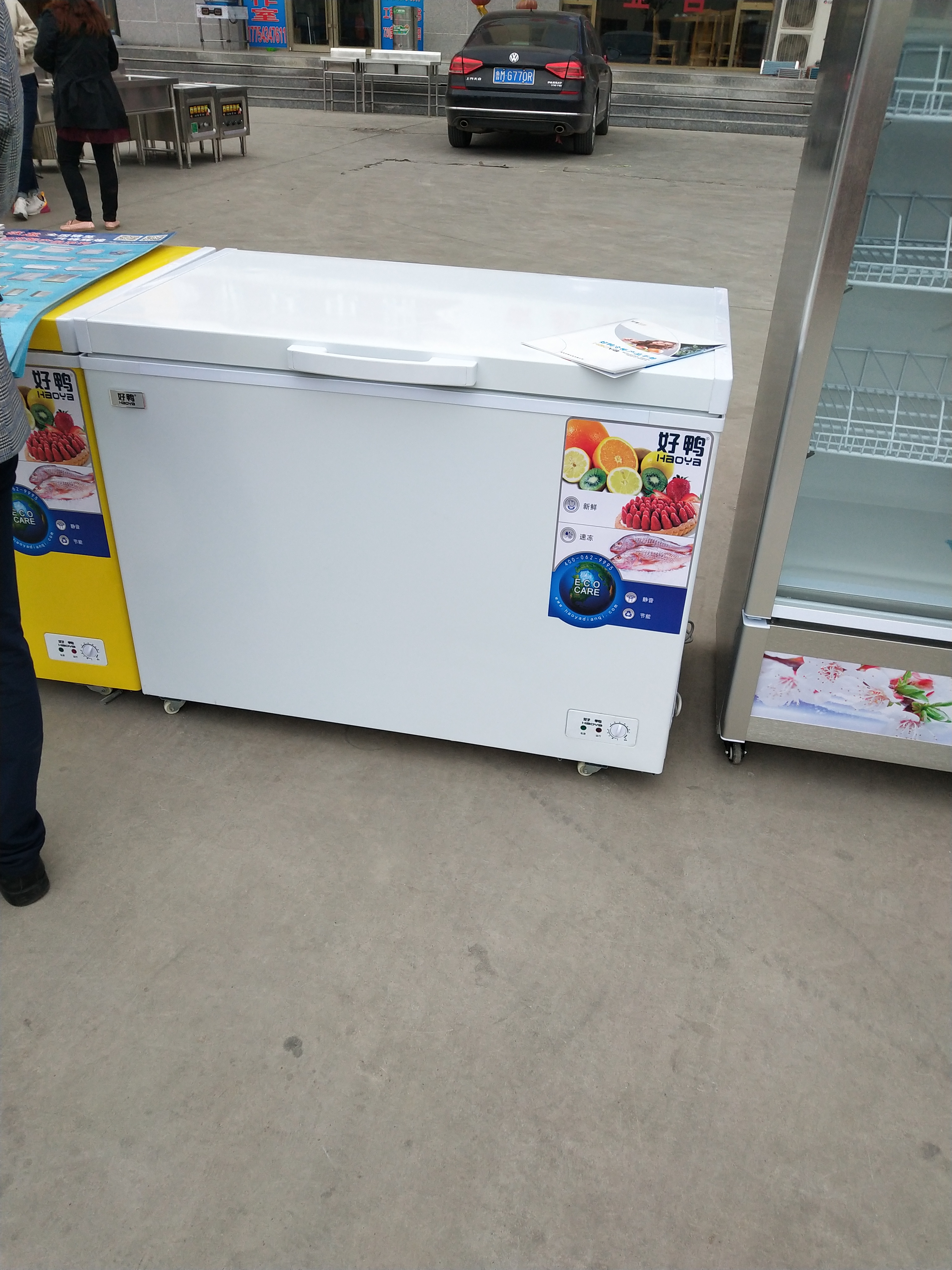 杭州西冷冰柜图片