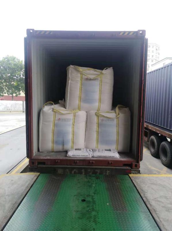 广州恒嘉物流有限公司 集装箱运输 >揭阳海运物流集