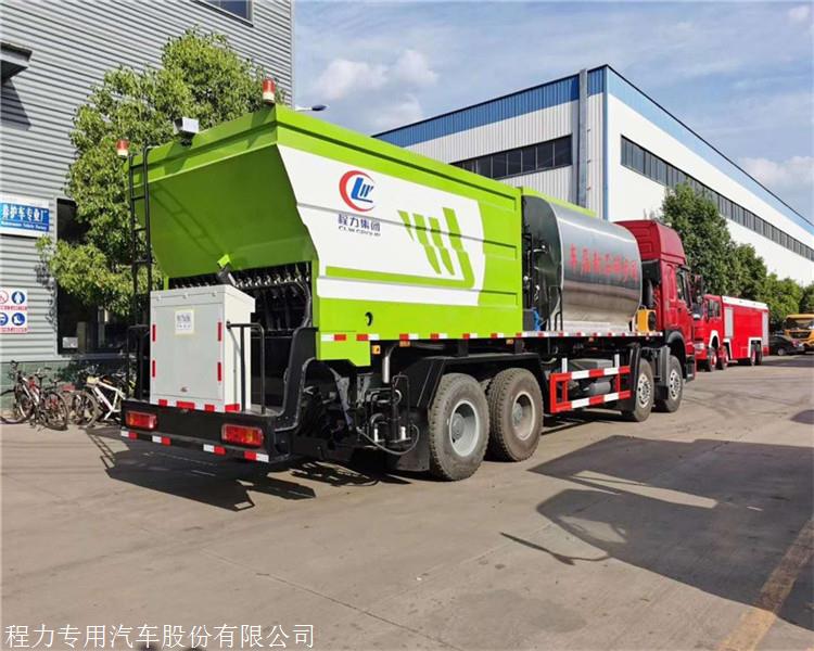 沥青洒布车 沥青洒布车价格 沥青洒布车厂家直销 销售网点