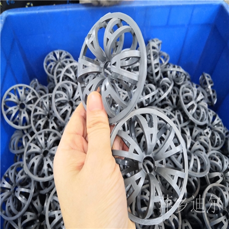 泰勒花环填料CPVC梅花环特拉瑞德环 拉西环填料环保填料