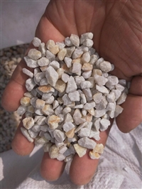 供应北京石英砂滤料 水处理石英砂供应