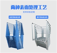 冷库货架 堆垛架 堆叠架子