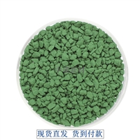 中诺新材 Cr2N粉末  纯氮化铬 325目 各种尺寸氮化铬 科研实验室耗材 厂家直供 货到付款 顺丰邮寄