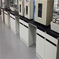 娄底市实验室家具供应商