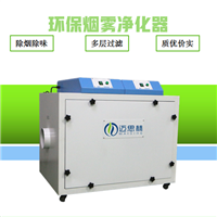 电烙铁焊锡除烟机 电烙铁焊烟处理器 电烙铁焊烟过滤器 电路板焊锡吸烟机 电路板焊锡排烟机